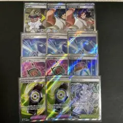 あおりんご様 リクエスト 2点 まとめ商品