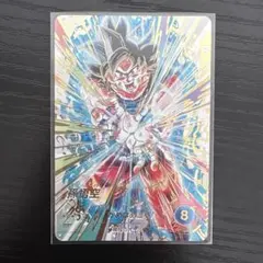 ドラゴンボールスーパーダイバーズ　SDV9-020 孫悟空 GDR パラレル