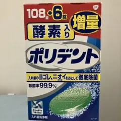 Item thumbnail for item f4f5436e-a040-467c-8d91-e11eed5c7d0c