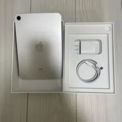 Item thumbnail for item 63e0e556-add9-4848-af05-c53bc7594f63