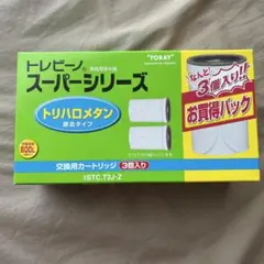 Item thumbnail for item 7f436295-d6b6-4242-b856-94d95132c440