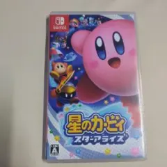 ピカピカ様 リクエスト 2点 まとめ商品