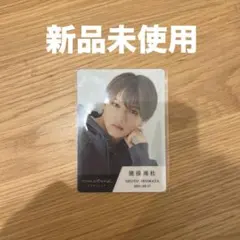 2026年最新】タイプロ グッズの人気アイテム - メルカリ