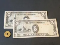 Ryoo様 リクエスト 7点 まとめ商品