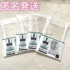 Item thumbnail for item 2d58294c-a98f-428a-b418-ae08a0bdc059