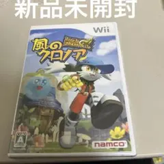 まきたろーくん様 リクエスト 2点 まとめ商品