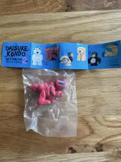 DAISUKE KONDO アートコレクションマスコットフィギュア2