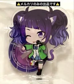 シャニマス まねきねこ　ミニアクスタ　田中摩美々　①