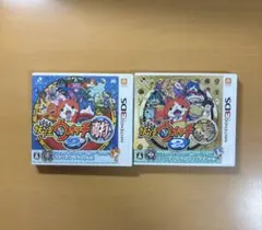 妖怪ウォッチ真打 本家 3DS ソフト2本セット