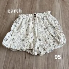 Item thumbnail for item cce534b2-ffef-4b4f-9a09-21b1f143dd13