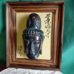 Item thumbnail for item b0085e25-684f-4419-8aaf-dd1b42daf9b3