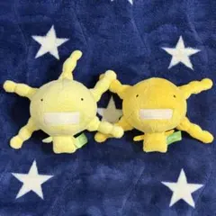 オリゼー ソーエ てのり菌ぬいぐるみ もやしもん