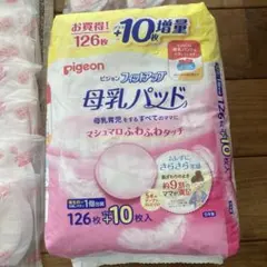 Item thumbnail for item 161f4865-bb95-4d73-9a73-f6695a409026