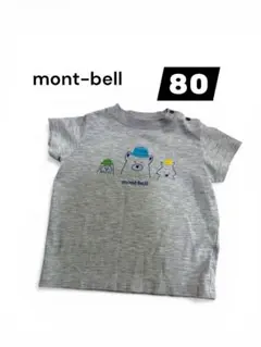 mont-bell Tシャツ 80