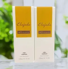ミルボン エルジューダMO 120mL 2本セットのサムネイル