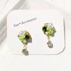 黄緑系 ビジュー ピアス ハンドメイド イヤリング変更可 - メルカリ