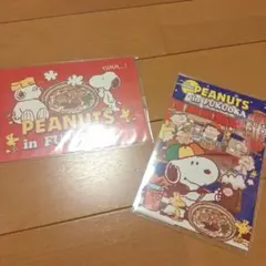 真夜中SALE価格！PEANUTS 　スヌーピータウン 福岡限定