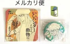 2025年最新】タイトル：HUNTER×HUNTER ピンズ・ピンバッジ・缶バッジの