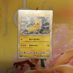 まる様 リクエスト 3点 まとめ商品