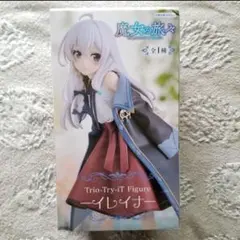 魔女の旅々 トリオトライト イレイナ フィギュア