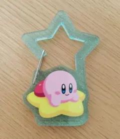 星のカービィ　アクリルカラビナ　ラメ入り　グリーン　ワープスター