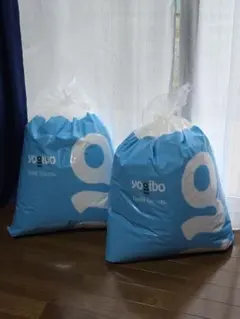 【新品未使用】yogibo 純正補充ビーズ750g‪✕‬2個セット