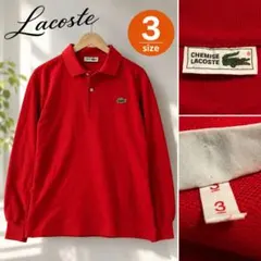 CHEMISE LACOSTE 長袖ポロシャツ L1312 レッド サイズ3