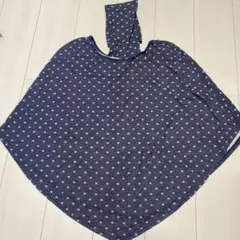 星柄授乳ケープポンチョ型　ポケッタブル　収納袋一体型　持運びに便利