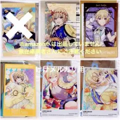 西城樹里 カード セット アクリルカード クリアカード シャニマス