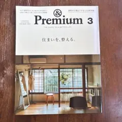 Item thumbnail for item 52b85d60-9a55-4f29-8fbd-501389ea7c55