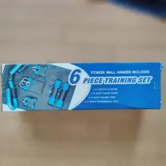 トレーニング器具 セット エクササイズ用品のサムネイル
