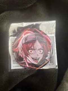 ゆう様 専用ページ