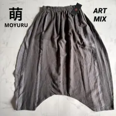 MOYURU萌モユル　布あわせパッチワークサルエルパンツ　コクーンパンツ 2026年最新】モユル 萌 moyuruサルエルパンツの人気アイテム - メルカリ