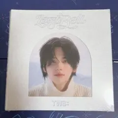 TWS Last Bell Compact ver. 新品未開封 シニュ