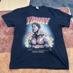 2025年最新】yavayだろ tシャツの人気アイテム - メルカリ