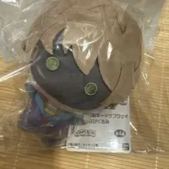 銀河特急 ミルキー☆サブウェイ ナムコ限定 ちびぐるみ ぬいぐるみ