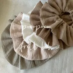 mrmrroom☆スピード発送¨̮⃝様専用