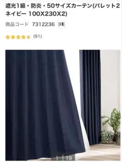 Item thumbnail for item 9cd3d4ca-13b3-4e25-b41c-77af86c82017