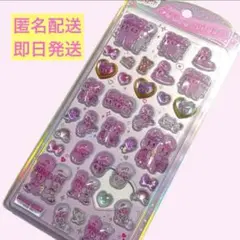 【正規品/即日発送可】エスターバニー うるちゅるポップシール(新作/グループ)