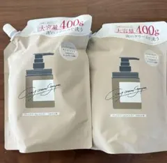 coconeクリームシャンプー 400g×2個セット