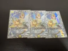 ポッピ冠ラッキー　キャラトレ