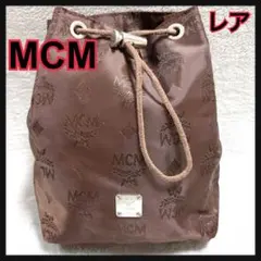レアMCMエムシーエムナイロン巾着ポーチミニバッグモノグラム茶入手困難ヴィセトスのサムネイル