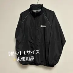 2026年最新】ヤマハ ナイロン ジャケットの人気アイテム - メルカリ