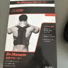 Item thumbnail for item 18a6ac51-14ac-46a4-8fad-8f0464647069