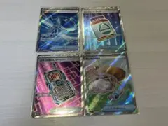 ポケモンカード グッズSR まとめ 24時間以内発送 即購入ok