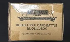 2026年最新】BLEACH SOUL CARD BATTLE セレクションboxの人気アイテム