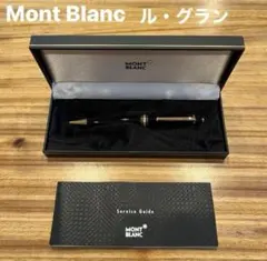 新品]Mont Blanc マイスターシュテュック ショパン 限定版 - メルカリ
