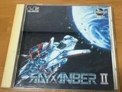 【帯 ハガキ付き】ライザンバーⅡ PCエンジン 帯 ハガキ付き】ライザンバーⅡ PCエンジン 【公式通販】