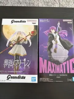 【セット割】葬送のフリーレンフィギュア フリーレン＆フェルン