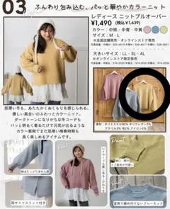 Item thumbnail for item 7e245aff-8956-4415-b2c4-84616ccd3e65